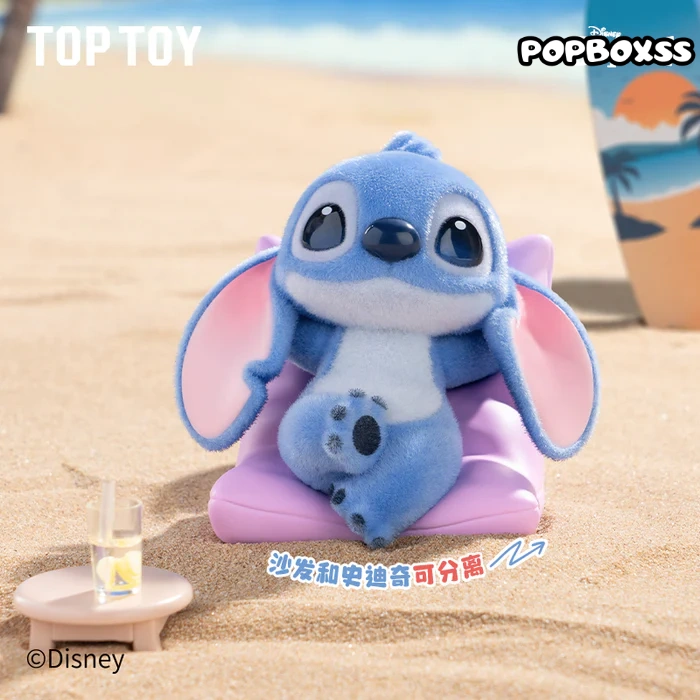 DISNEY STITCH Mischievous Daily Life Blind Box - POPBOXSS