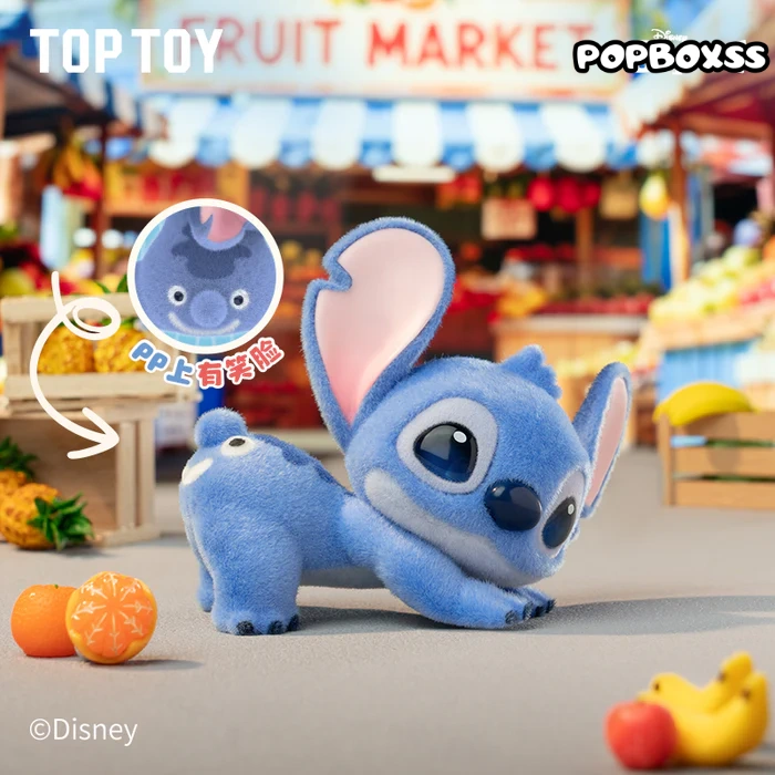 DISNEY STITCH Mischievous Daily Life Blind Box - POPBOXSS