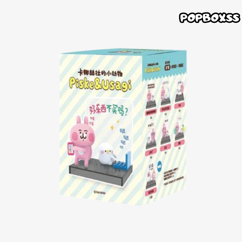 Kanahei's Small Animals Piske and Usagi Series Figure Blind Box - POPBOXSS