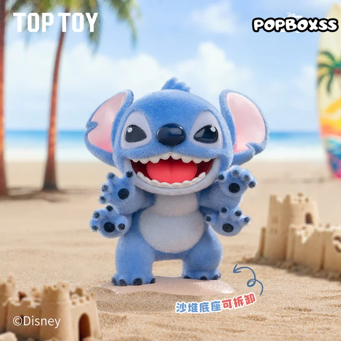DISNEY STITCH Mischievous Daily Life Blind Box - POPBOXSS