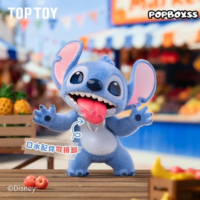 DISNEY STITCH Mischievous Daily Life Blind Box - POPBOXSS