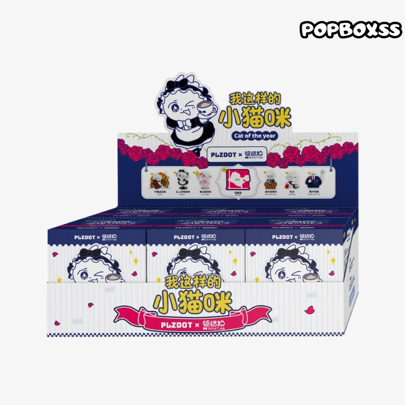 PLZDOT Bowties Cat of The Year Series Figure Blind Box - POPBOXSS