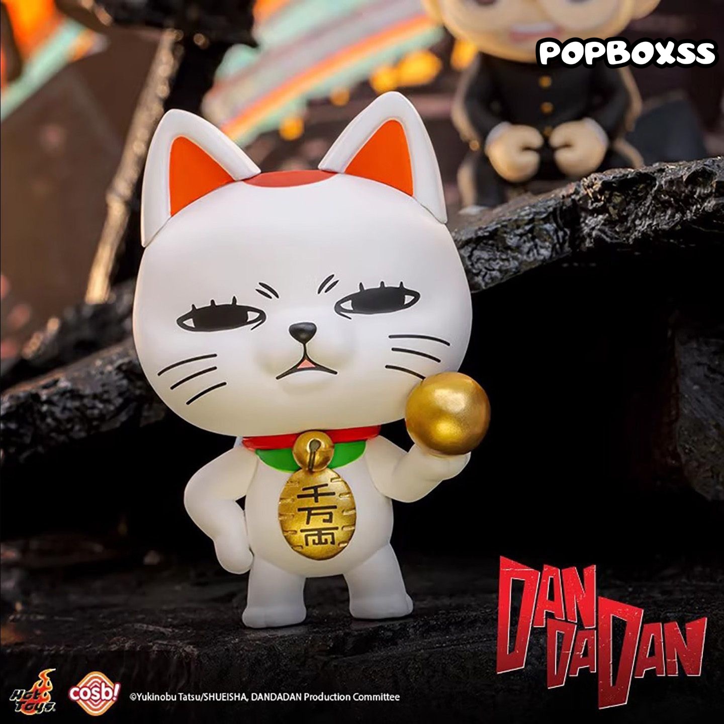 COSBI Dandadan Series Mini Figure Blind Box - POPBOXSS