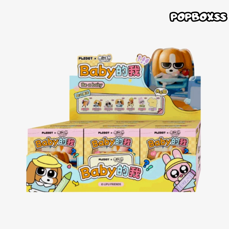 Plzdot Lipu Friends Be a Baby Series Figure Blind Box - POPBOXSS