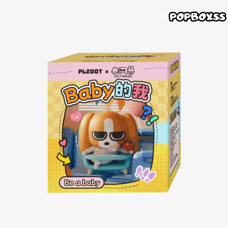 Plzdot Lipu Friends Be a Baby Series Figure Blind Box - POPBOXSS