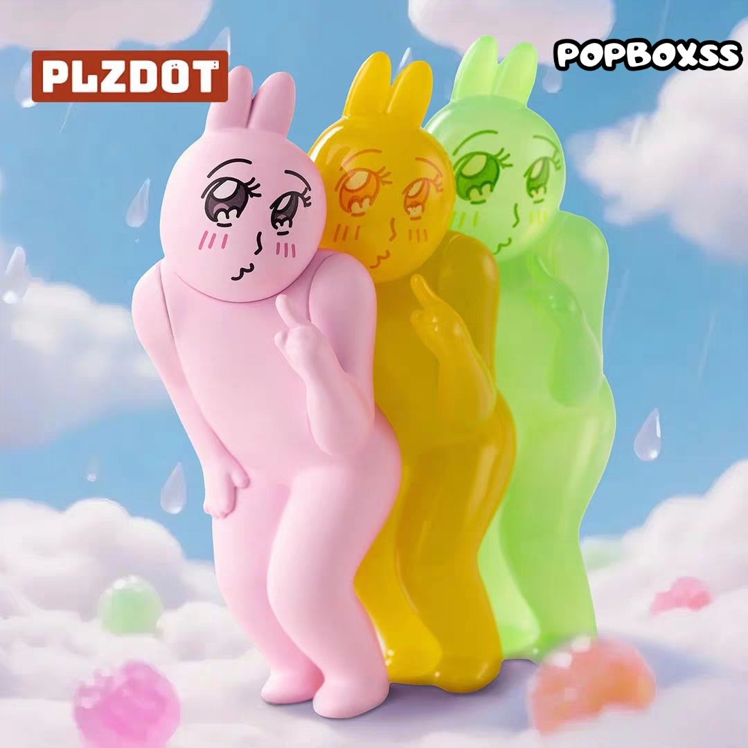 PLZDOT My Friend Rabbit Beautiful Mood Series Figure Blind Box - POPBOXSS