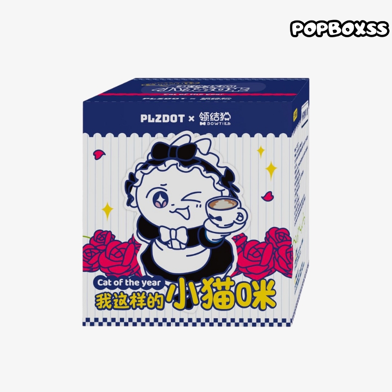 PLZDOT Bowties Cat of The Year Series Figure Blind Box - POPBOXSS