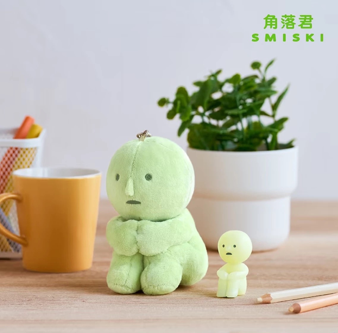 SMISKI 1 Gashapon keychains and blind box - POPBOXSS