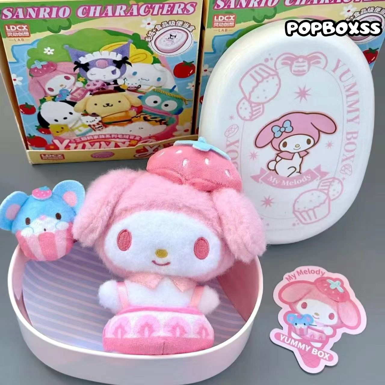 SANRI0 Yummy Box Series Plush Blind Box - POPBOXSS