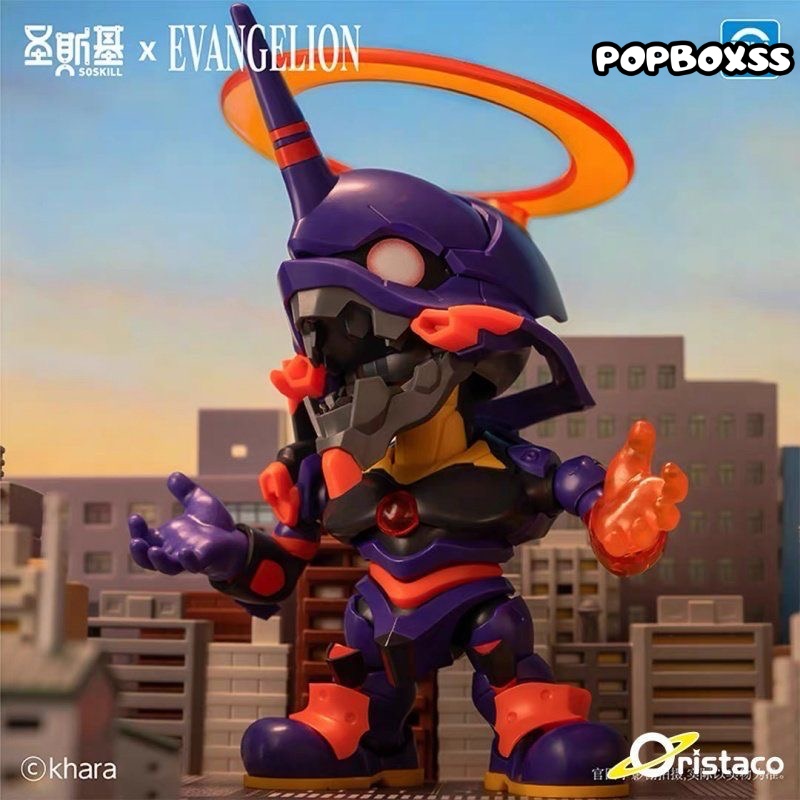 EVANGELION Highly Articulated Model Kit Action Figure Blind Box - POPBOXSS