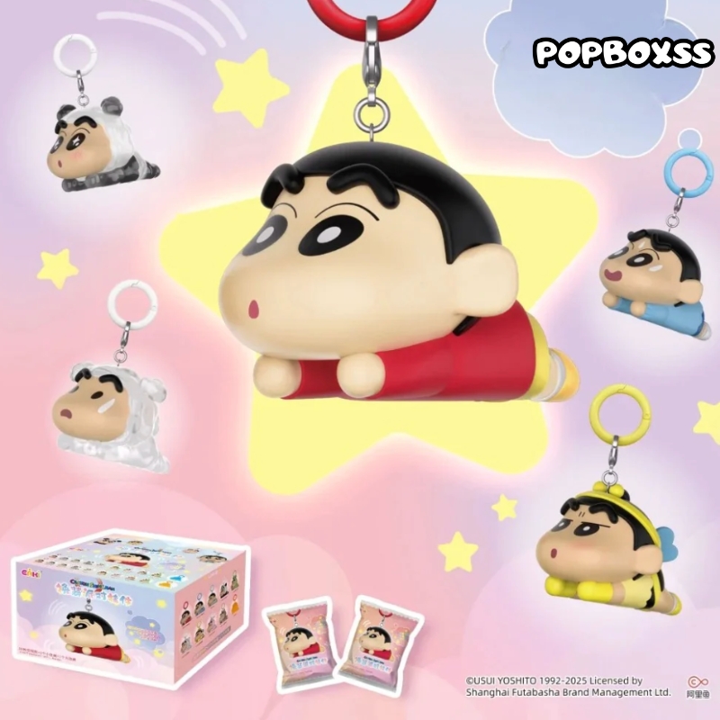 Crayon Shin Chan Costume Party Series Figure Blind Box - POPBOXSS