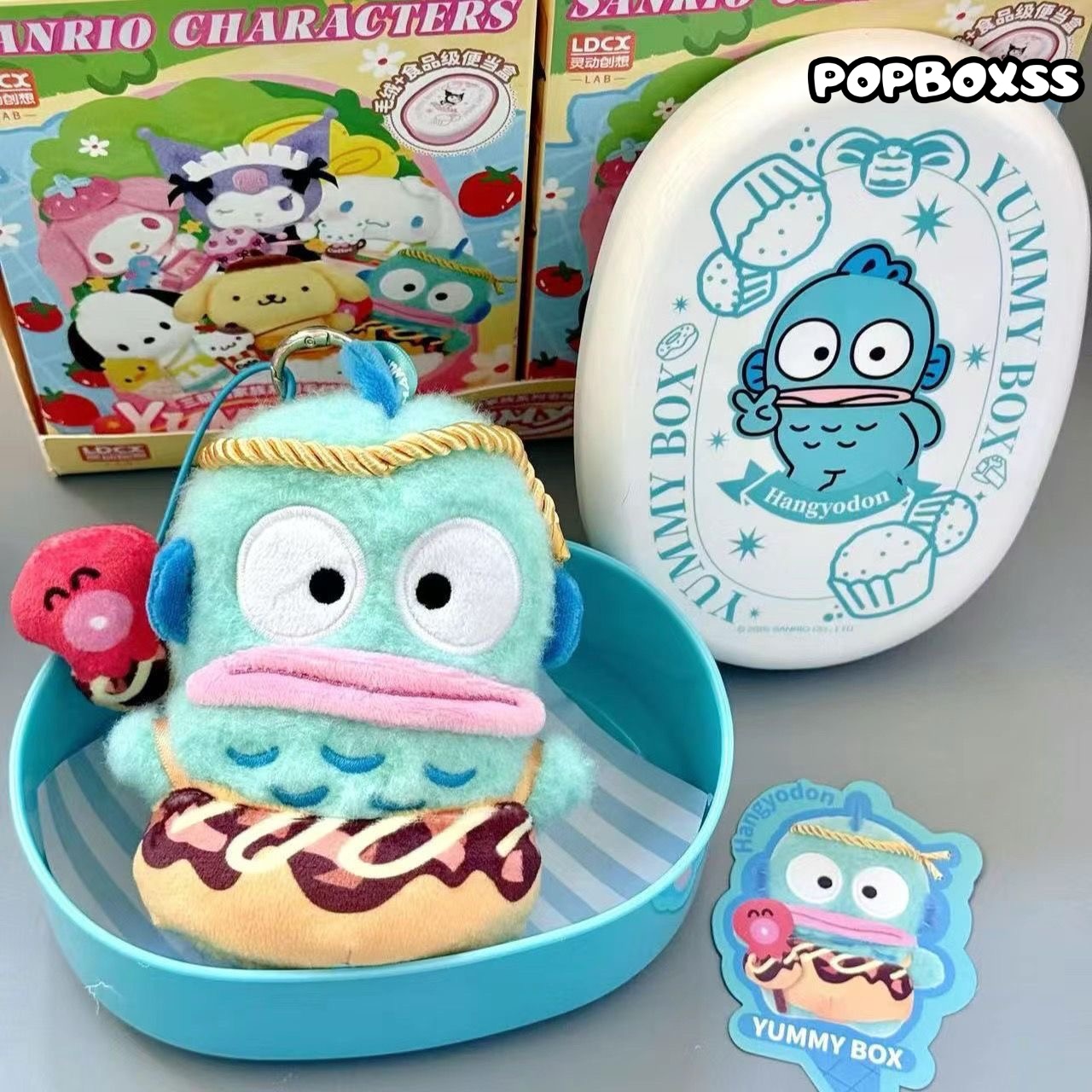 SANRI0 Yummy Box Series Plush Blind Box - POPBOXSS
