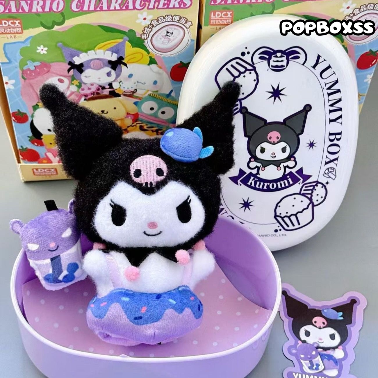 SANRI0 Yummy Box Series Plush Blind Box - POPBOXSS