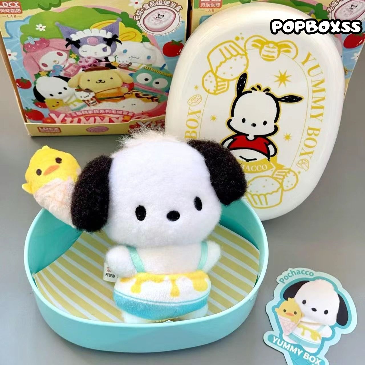 SANRI0 Yummy Box Series Plush Blind Box - POPBOXSS