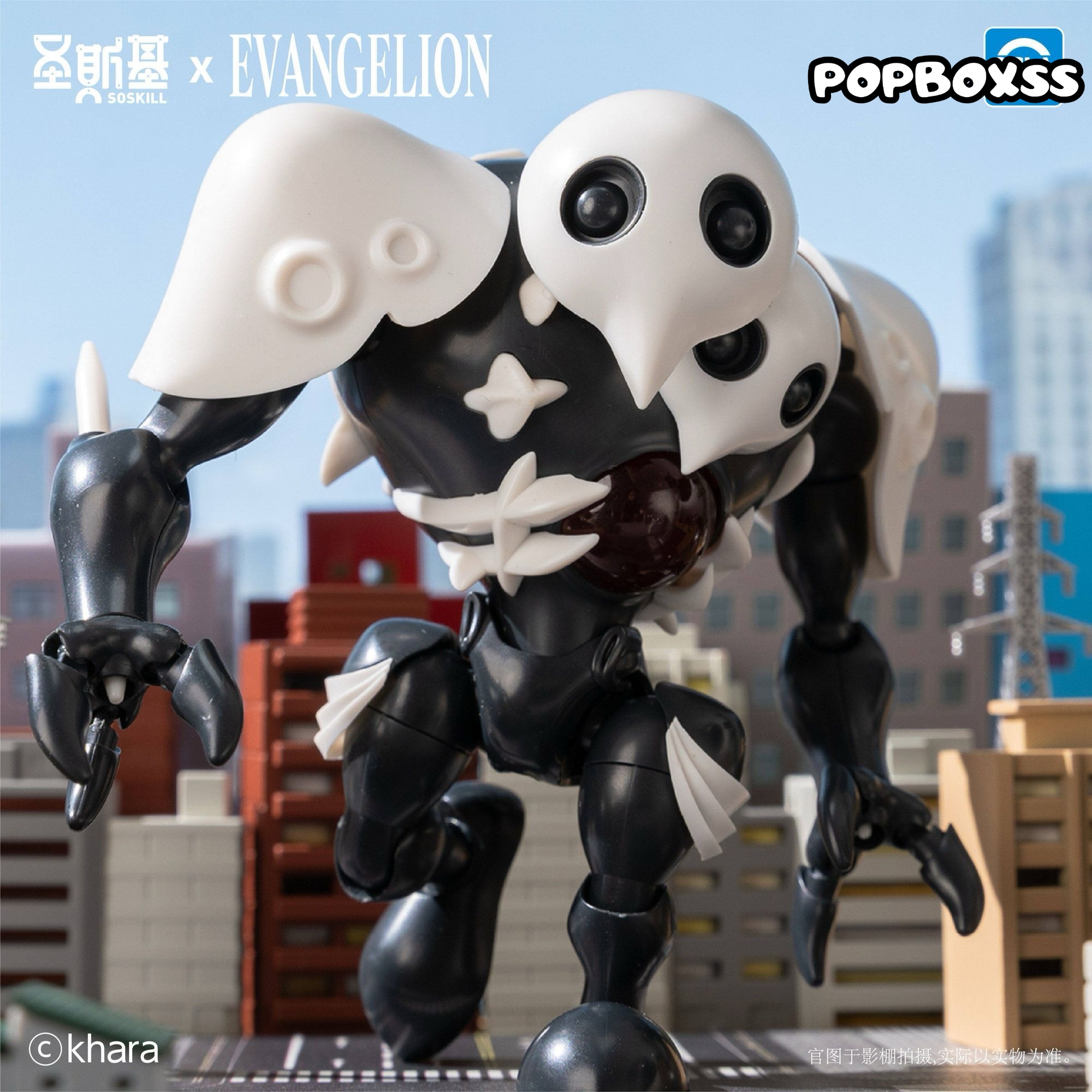 EVANGELION Highly Articulated Model Kit Action Figure Blind Box - POPBOXSS