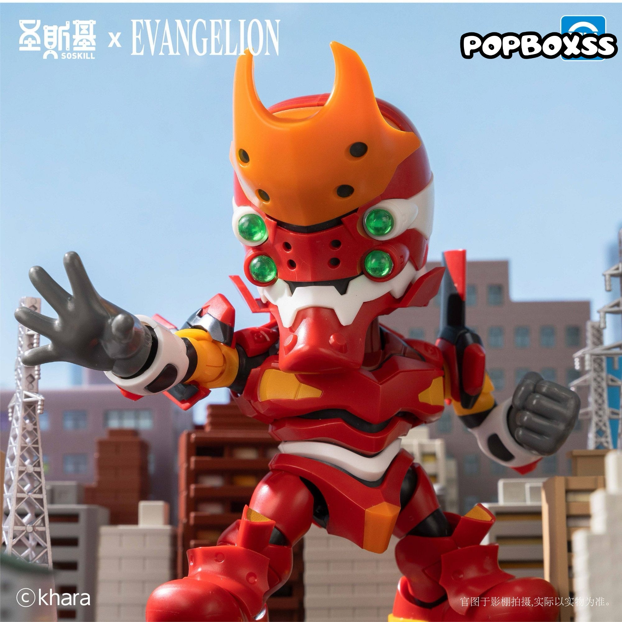 EVANGELION Highly Articulated Model Kit Action Figure Blind Box - POPBOXSS