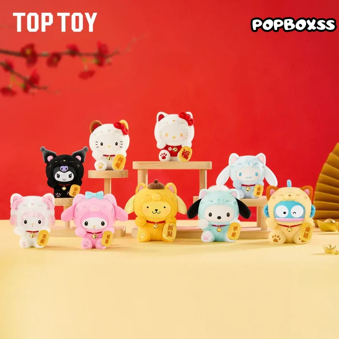 SANRI0 Lucky Cat Series Plush Blind Box - POPBOXSS