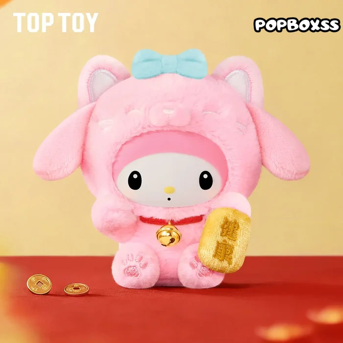 SANRI0 Lucky Cat Series Plush Blind Box - POPBOXSS
