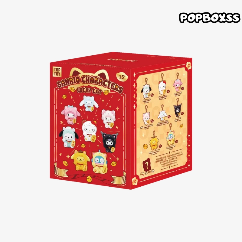 SANRI0 Lucky Cat Series Plush Blind Box - POPBOXSS