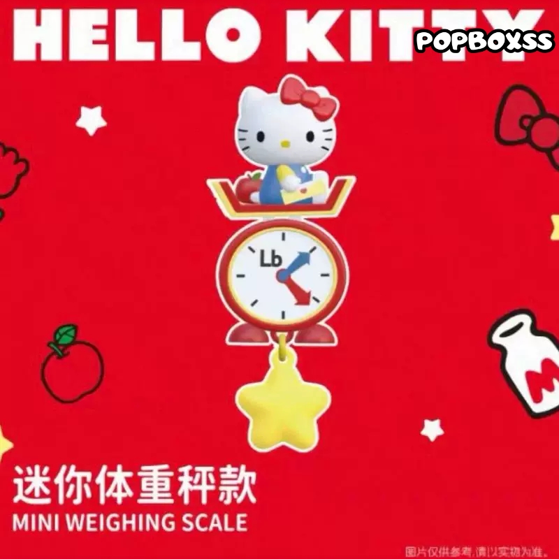 SANRIO HK Retro Restaurant Series Star Glowing Refrigerator Magnet Blind Box - POPBOXSS