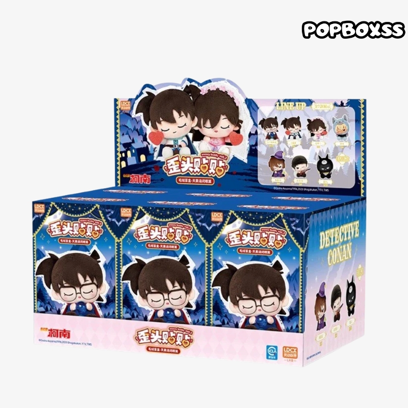Detective Conan Snoozy Buddy V2 Series Plush Blind Box - POPBOXSS