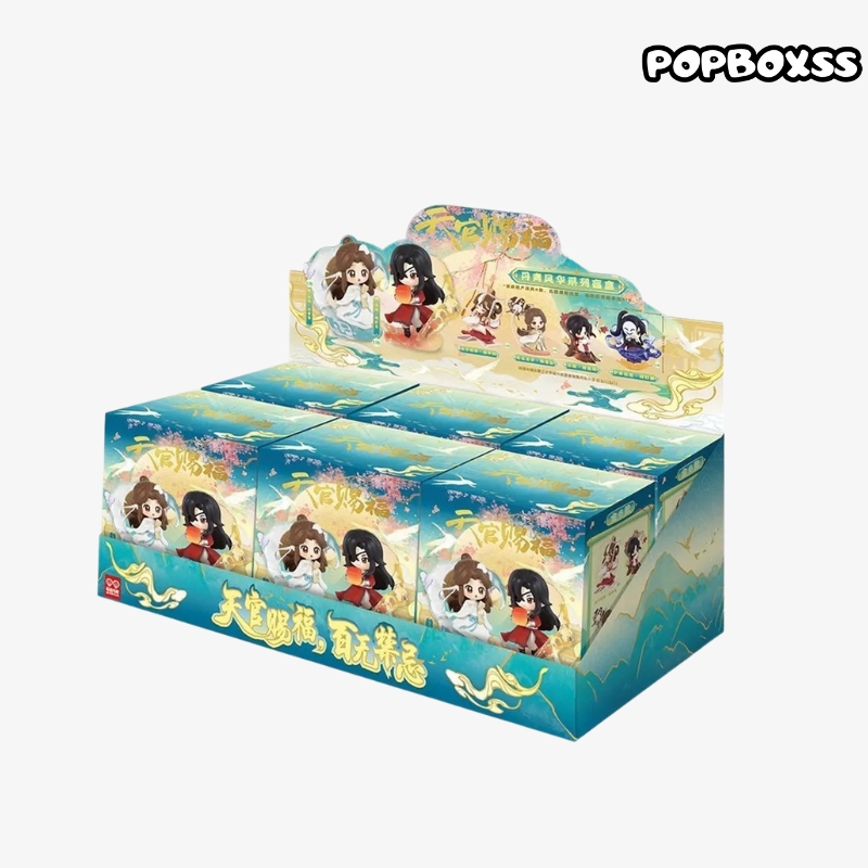 Heaven Official Blessing Magnificent Painting Series Figure Blind Box - POPBOXSS