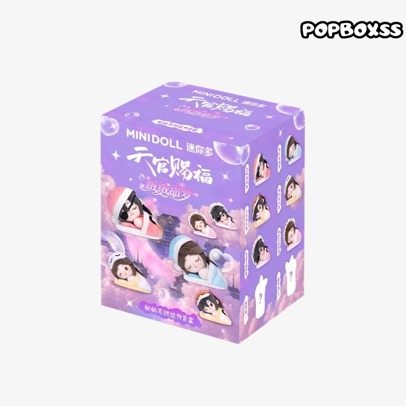 Heaven Official Blessing Fluffy Sweet Dream Series Plush Pendant Blind Box - POPBOXSS