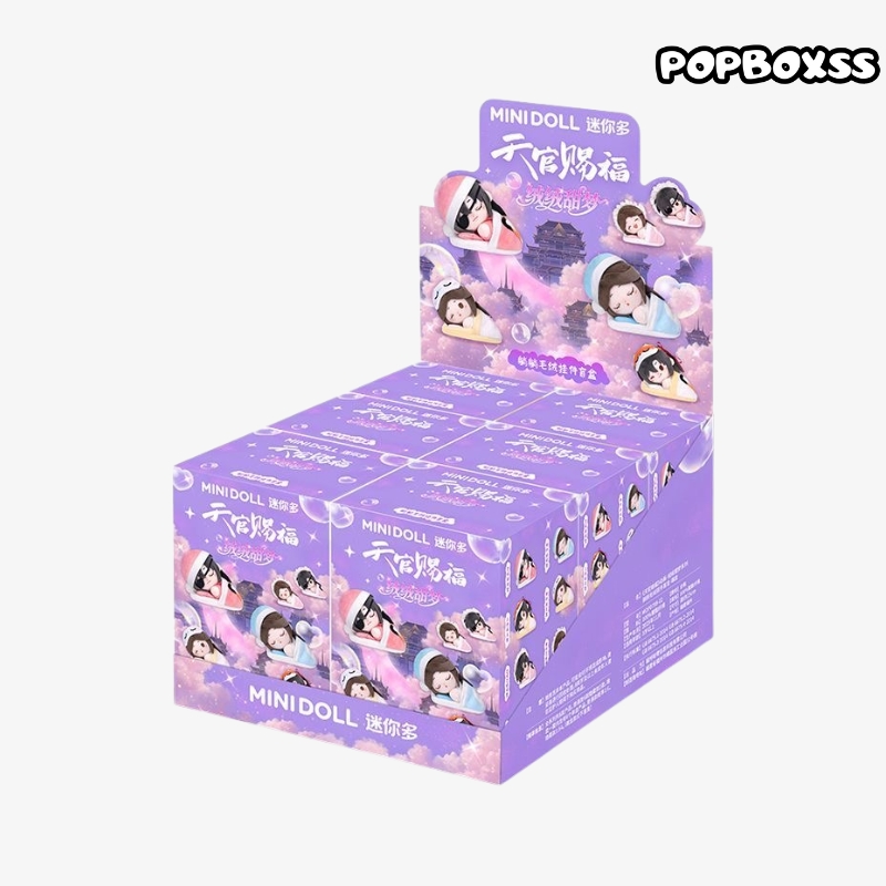 Heaven Official Blessing Fluffy Sweet Dream Series Plush Pendant Blind Box - POPBOXSS