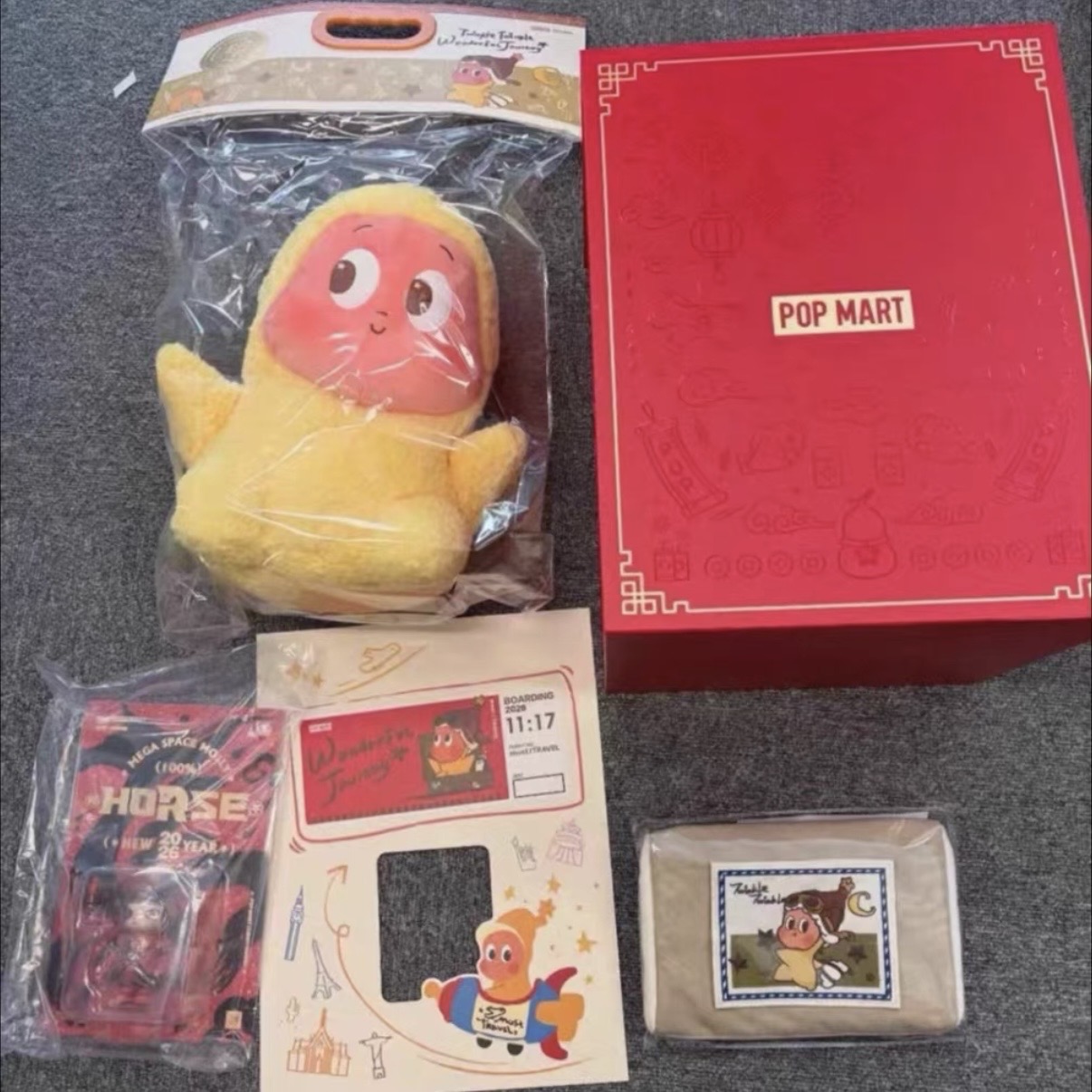 Twinkle Twinkle Pop Mart Employee Limited Edition Gift Box - POPBOXSS