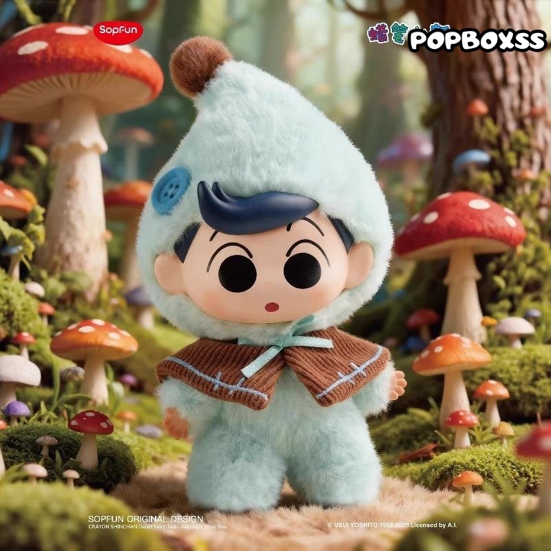 Crayon Shinchan Long Long Ago Series Plush Blind Box - POPBOXSS