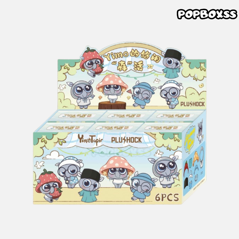 Yimo tapir Vinyl plush toys blind box - POPBOXSS