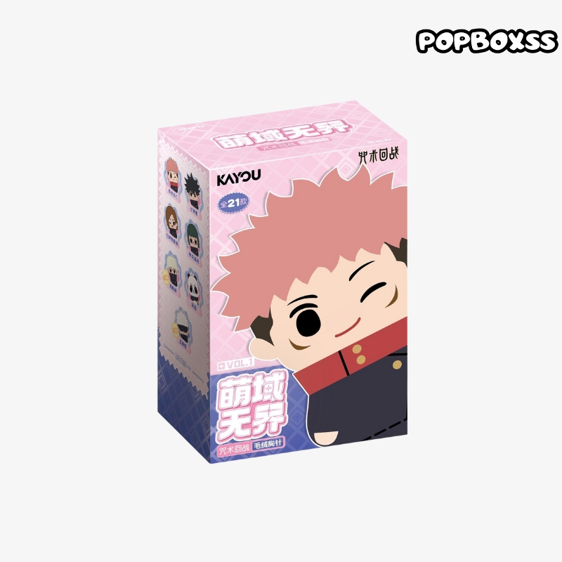 Jujutsu Kaisen Series Plush Brooch Blind Box - POPBOXSS