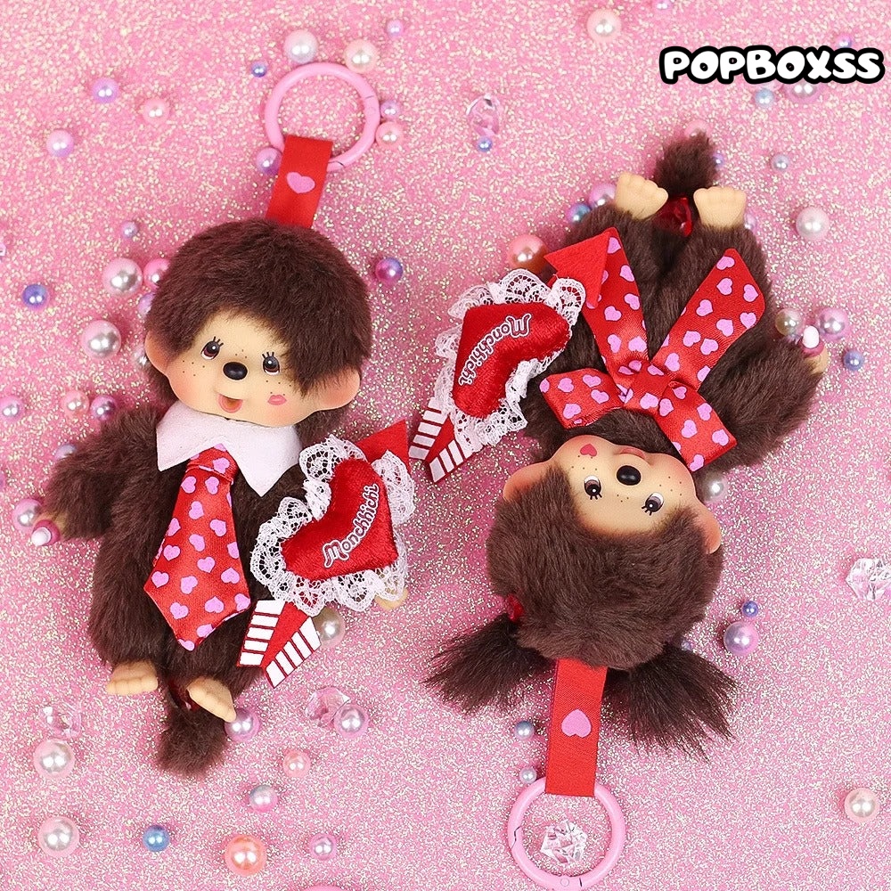Monchhichi Kiss Love Series Plush Keychain - POPBOXSS