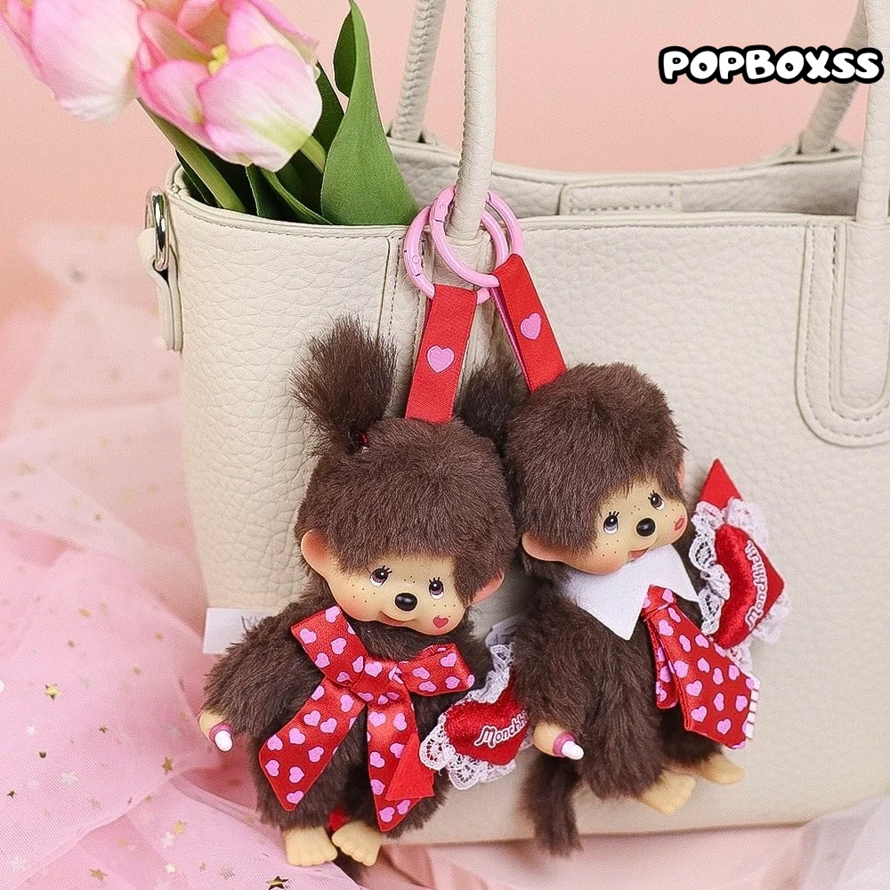 Monchhichi Kiss Love Series Plush Keychain - POPBOXSS