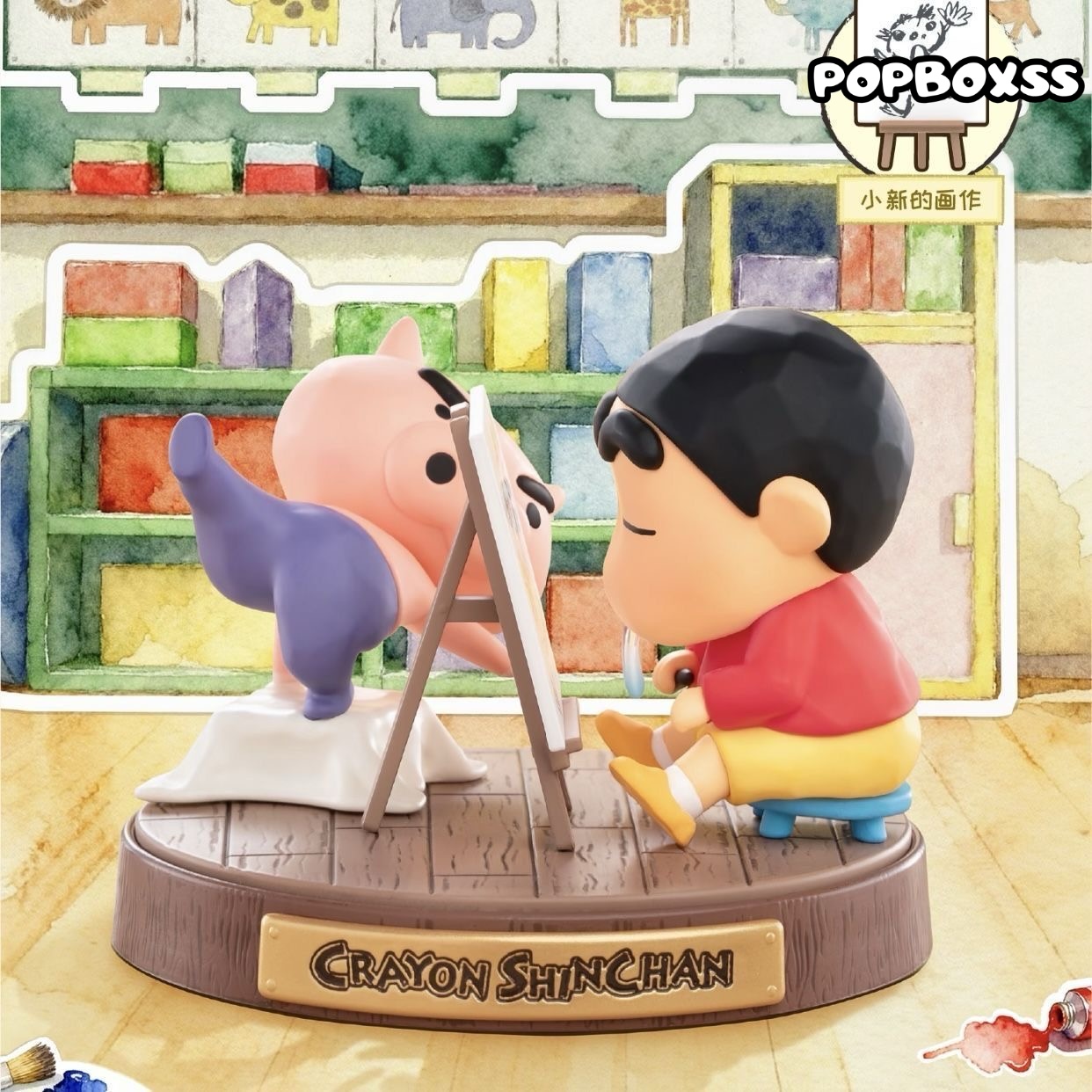 Crayon Shin-chan Memories Echo Series Figure Blind Box - POPBOXSS