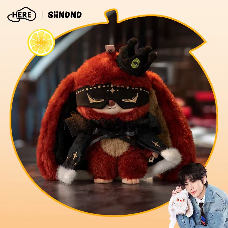 SiiNONO Wantto Tellyou A Secret Series Figures Blind Box - POPBOXSS