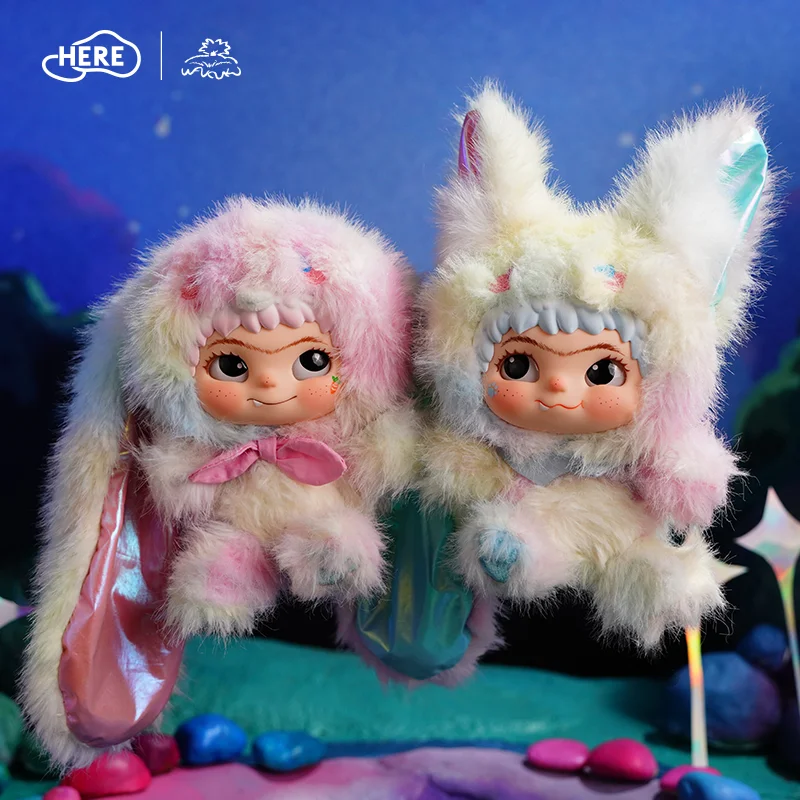 WAKUKU V2 Trick Or Treat Series Plush Dolls. Blind Box - POP BOX