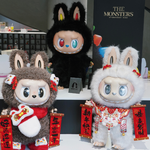 New products are released daily - POPBOXSS