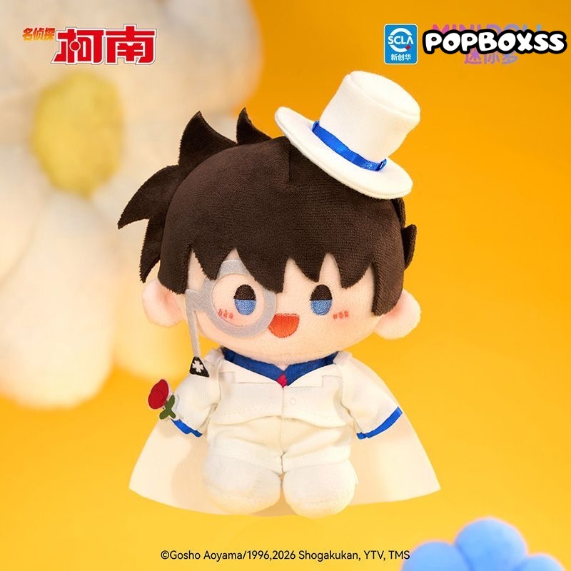 Detective Conan Floating Flower Shadow Series Plush Doll Blind Box (PRE-ORDER) - POPBOXSS