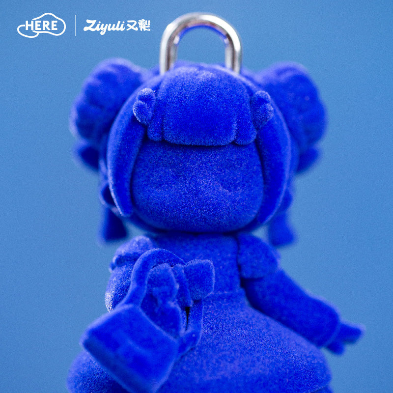 ZIYULI Cobalt Blue Lingers - POPBOXSS