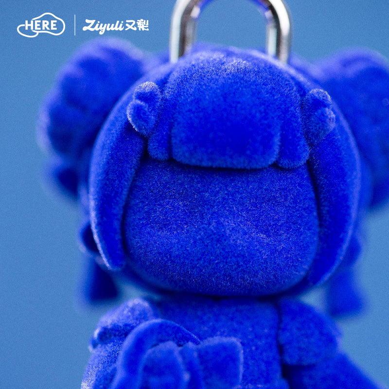 ZIYULI Cobalt Blue Lingers - POPBOXSS