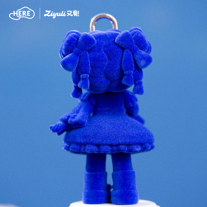 ZIYULI Cobalt Blue Lingers - POPBOXSS