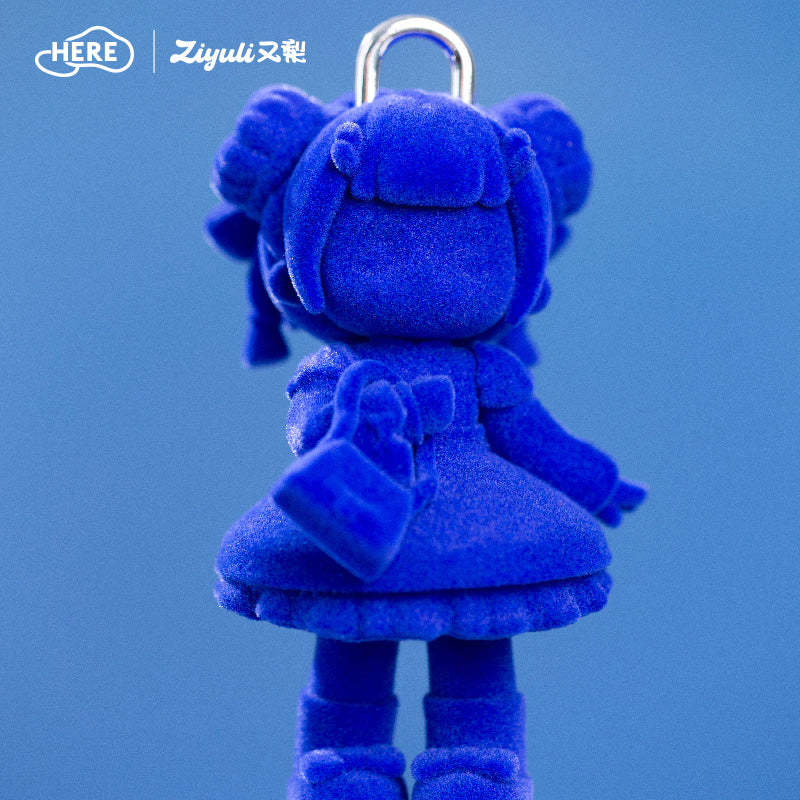 ZIYULI Cobalt Blue Lingers - POPBOXSS