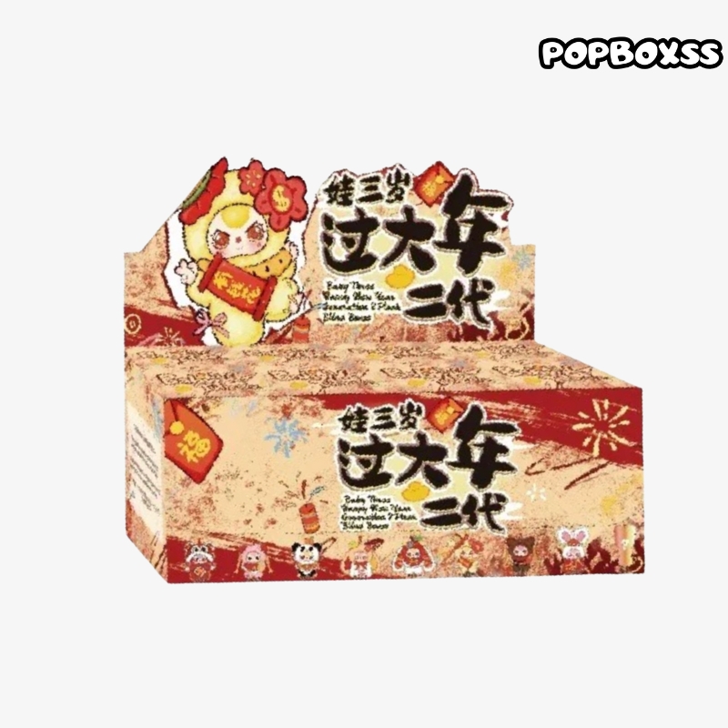 Baby Three Happy New Year V2 Plush Blind Box - POPBOXSS