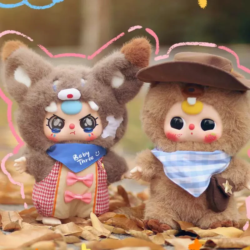 Baby Three 400% V2 Series Plush Dolls, Blind Box - POPBOXSS