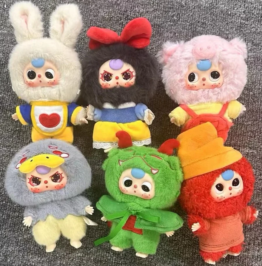 Baby Three Children's Wonderland Plush Dolls, Blind Box - POPBOXSS