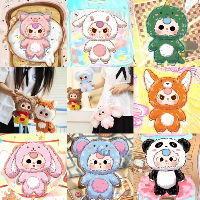 Baby Three-Third Generation V3 Plush Dolls - POPBOXSS