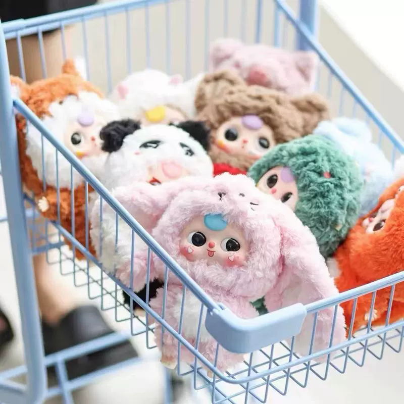 Baby Three-Third Generation V3 Plush Dolls - POPBOXSS