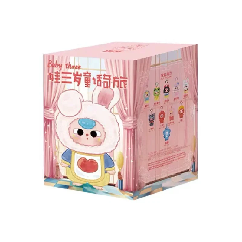 Baby Three Children's Wonderland Plush Dolls, Blind Box - POPBOXSS