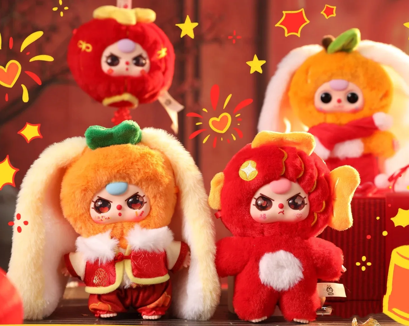 Baby Three Happy New Year Series Plush Dolls, Blind Box - POPBOXSS